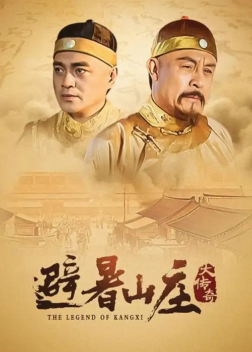 旧款安卓手机轻量安装路径案例图